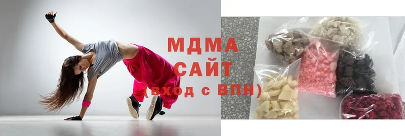 shop клад  Озёрск  MDMA молли  купить наркотик 